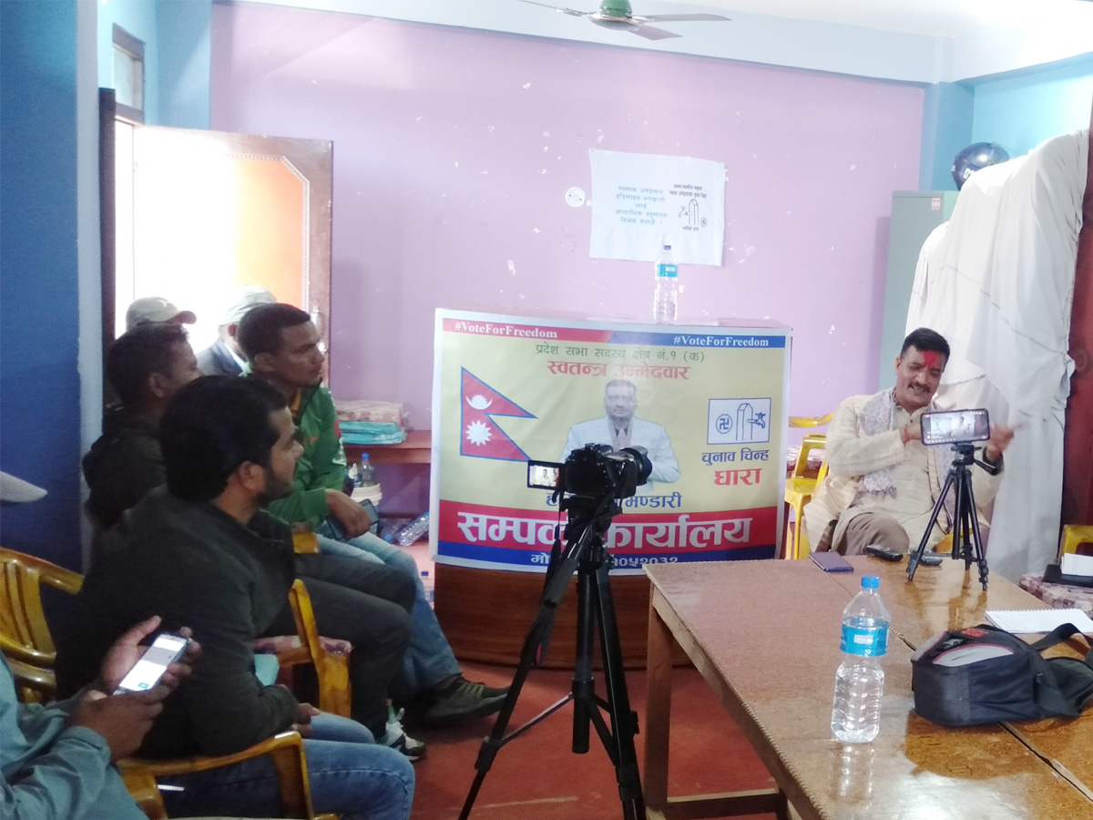 बैतडीमा गठबन्धनका ‘बागी’भण्डारीले गरे पत्रकार सम्मेलन, चुनाव जित्ने दाबी 